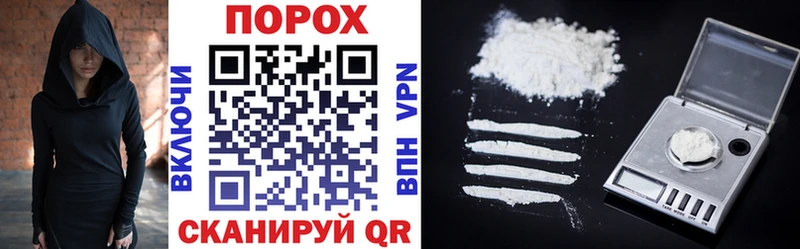 даркнет сайт  Жирновск  Amphetamine Premium 