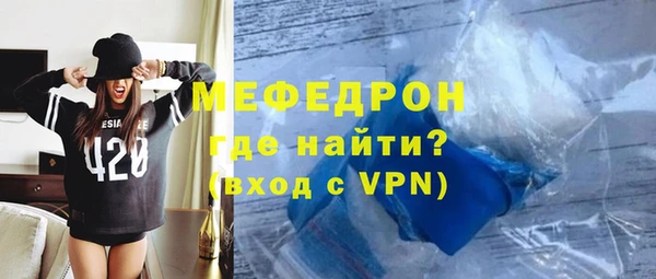 шишки Бугульма