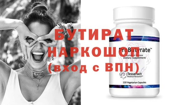 таблы Верея