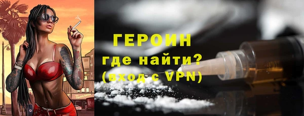 шишки Бугульма