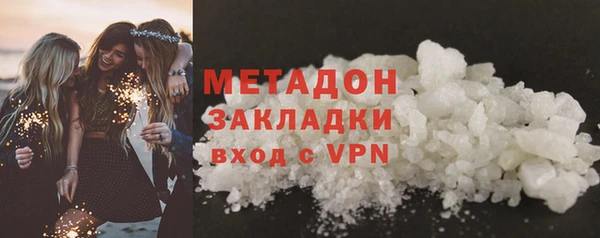 таблы Верея