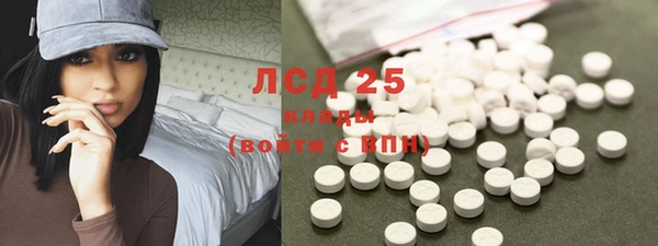 герыч Верхний Тагил
