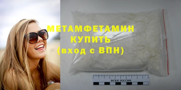 таблы Верея