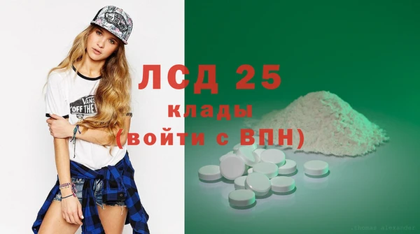 таблы Верея