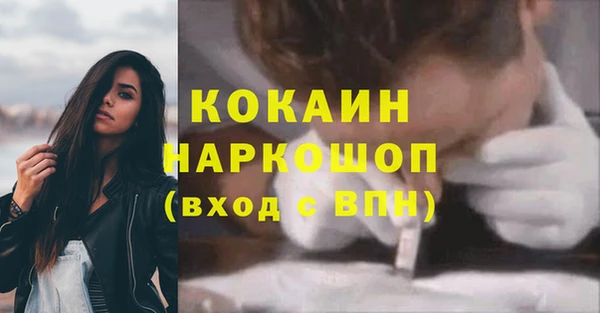 таблы Верея