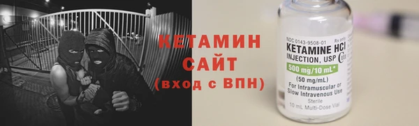 герыч Верхний Тагил