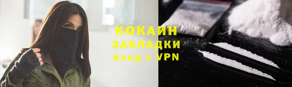 таблы Верея