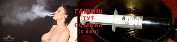 таблы Верея