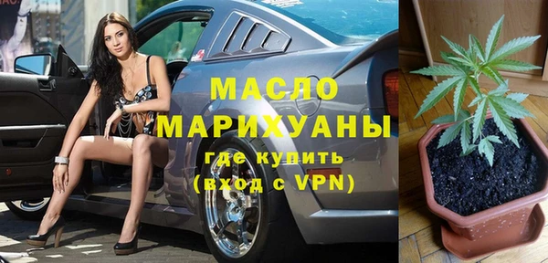 таблы Верея