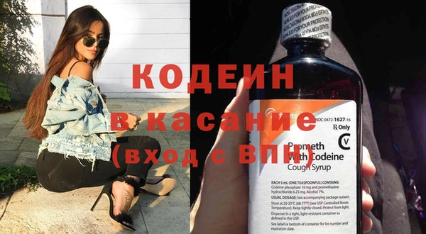 таблы Верея