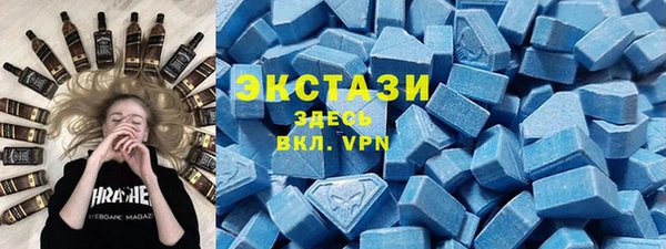 МДПВ Бронницы