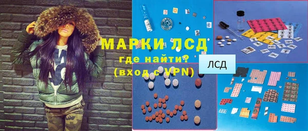 МДПВ Бронницы