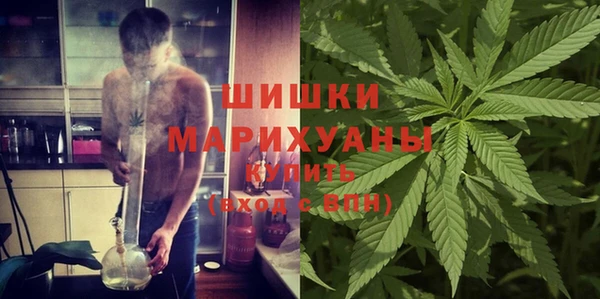 герыч Верхний Тагил