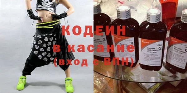 таблы Верея