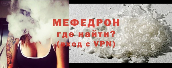 шишки Бугульма