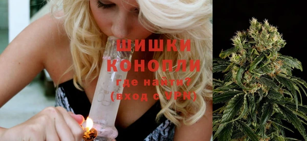 герыч Верхний Тагил