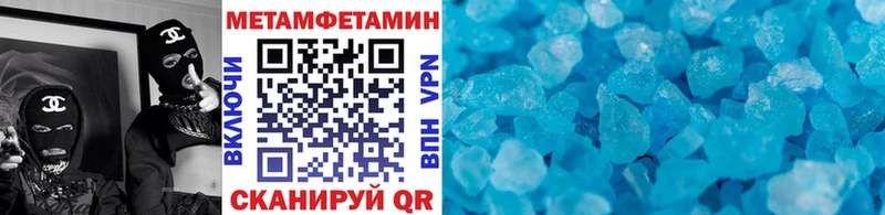 KRAKEN онион  Жирновск  Первитин пудра 